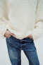 Terry knit sweater