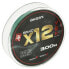 AKAMI Yuugure X12 Braided Line 300 m