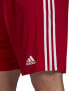 Adidas Spodenki adidas SQUADRA 21 Short GN5771 GN5771 czerwony XXL