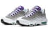 Кроссовки Nike Air Max 95 LV8 Grape