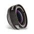 Фото #2 товара InLine Universal smart lens Macro HD 2.80x - Photo lens - Black - Glass - Macro - 2/1 - 2.8x
