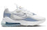 Фото #3 товара Кроссовки Nike Air Max 270 React SE (GS) Бело-синие