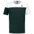 Фото #2 товара LE COQ SPORTIF Bat N°3 short sleeve T-shirt