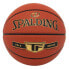SPALDING TF Gold Basketball Ball