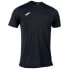 Фото #1 товара JOMA Ranking short sleeve T-shirt