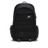 Фото #1 товара Nike Sb Rpm Backpack 2.0