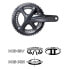 SHIMANO Ultrega R8000 crankset 172.5 mm - фото #3