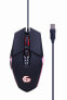 Gembird GGS-UMGL4-02 - Full-size (100%) - USB - QWERTY - LED - Black - Mouse included