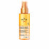 Фото #1 товара Nuxe Sun Moisturizing Protective Milky Oil For Hair Увлажняющее солнцезащитное молочко для волос 100 мл