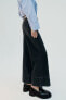 Z1975 wide-leg cropped high-waist front seamed jeans