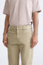 Фото #9 товара Брюки прямого кроя ZARA Straight-leg chinos