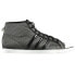 Фото #6 товара Adidas Nizza Mid Sleek W