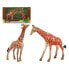Фото #1 товара Игровой набор BB Fun Set of Wild Animals Giraffe Safari (Сафари)