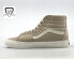 Фото #3 товара Vans Sk8-Hi Cordura Sherpa Walnut Men's Size 10 Shoes New VN0A4BVT1NU