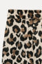 Zw collection animal print trousers
