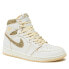 Nike Air Jordan 1 Retro High OG Белый, 42.5 - фото #1