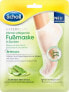 Фото #1 товара Fußmaske Socken mit Aloe Vera (1 Paar), 2 St