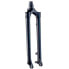 Фото #2 товара RITCHEY WCS Cabron UD Taper 1.5-29 Disc MTB fork