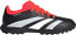 Adidas Buty piłkarskie dla dzieci adidas Predator League TF IG5442 38 2/3