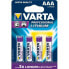 Фото #1 товара Одноразовые батарейки VARTA Professional Lithium AAA 4 шт. 1.5V 1100 mAh