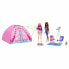 Фото #1 товара BARBIE Thing Of Two Malibu And Brooklyn With Camping Tent Doll