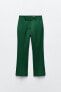 Zw collection 100% wool cropped trousers