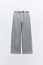 Z1975 high-waist wide-leg jogger jeans