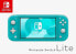 Фото #22 товара Игровая консоль Nintendo Switch Lite Жёлтая