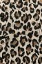 Zw collection animal print shirt