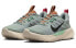 Nike Juniper Trail 2 Next Nature DM0821-301 Trail Running Shoes