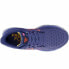 Фото #4 товара Беговые кроссовки для взрослых New Balance Fresh Foam X Женщина