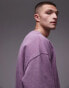 Topman washed relaxed sweatshirt in purple