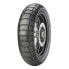 Фото #2 товара PIRELLI Scorpion™ Rally STR 69V TL M/C M+S trail rear tire