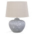 Фото #1 товара Настольная лампа декоративная BB Home Керамика Серый 40 x 40 x 55 cm