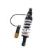 Фото #1 товара TOURATECH BMW R100GS/Pd & R80GS 88 Type Level2/Explorehp 01-058-0007-0 Shock