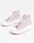 Фото #2 товара Converse Move Hi trainers in stone mauve