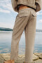 Flowing cropped trousers