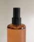 (200 ml) citrus of capri fabric freshener spray