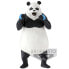 Фото #1 товара Фигурка Bandai Jujutsu Kaisen Panda Figure (Жуцу кайдзен - Панда)
