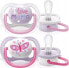 Avent AVENT SCF080/09-SMOCZEK USPOK AIR 0-6M MIX