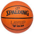 Фото #1 товара SPALDING TF-50 Layup 2022 Basketball Ball