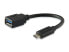 Фото #1 товара Equip USB 3.0 Type C to Type A Adapter - 0.15 m - USB C - USB A - USB 3.2 Gen 1 (3.1 Gen 1) - Male/Female - Black