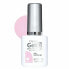 Nail polish Gel iQ Beter You Pastel Me (5 ml)