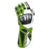 ფოტო #1 პროდუქტის HELD Phantom II gloves