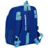 Фото #2 товара SAFTA Real Zaragoza Corporate Infant Backpack