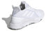 Кроссовки Adidas Runthegame EE9648