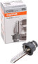 Фото #3 товара Osram 66240CLC Xenarc Original Xenon Lamps