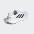 Фото #6 товара Мужские кроссовки для бега adidas Supernova 2 Running Shoes (Белые)