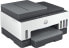 Фото #11 товара HP Smart Tank 7 605 - Multifunktionsdrucker - Fax - Inkjet