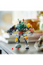 Фото #10 товара ® Star Wars™ Boba Fett™ Robotu 75369 - 6 Yaş ve Üzeri Yaratıcı Oyuncak Yapım Seti (155 Parça)